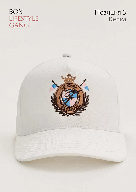 BOX "Lifestyle Gang"