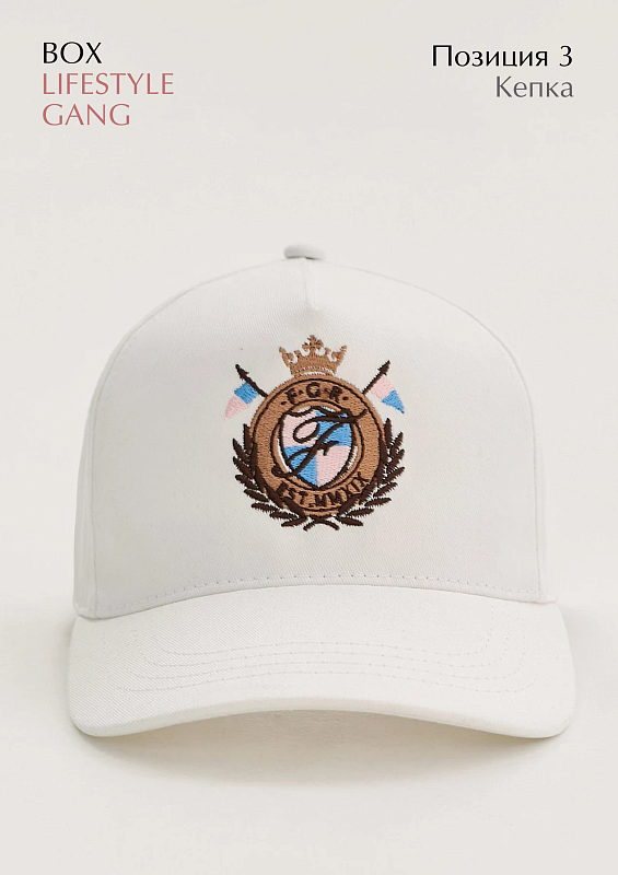 BOX "Lifestyle Gang"