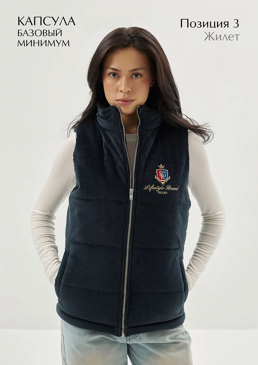 Бокс «Базовый минимум»