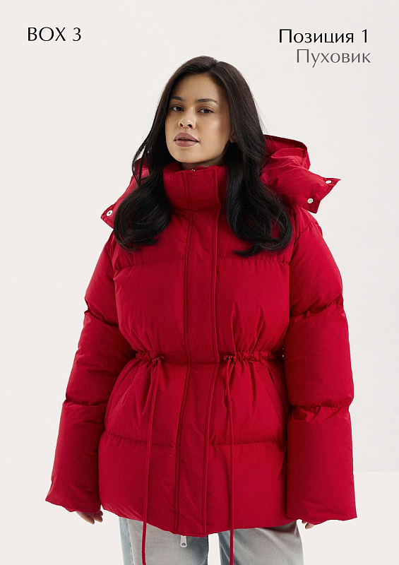 Лимитированный BOX by Figura №3