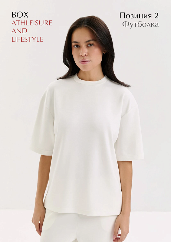 BOX "Athleisure and Lifestyle"