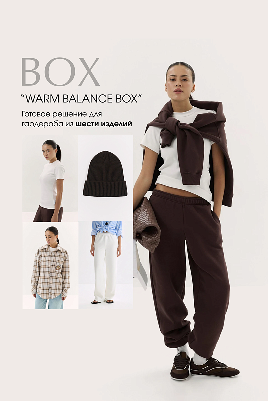 BOX "Warm Balance Box"