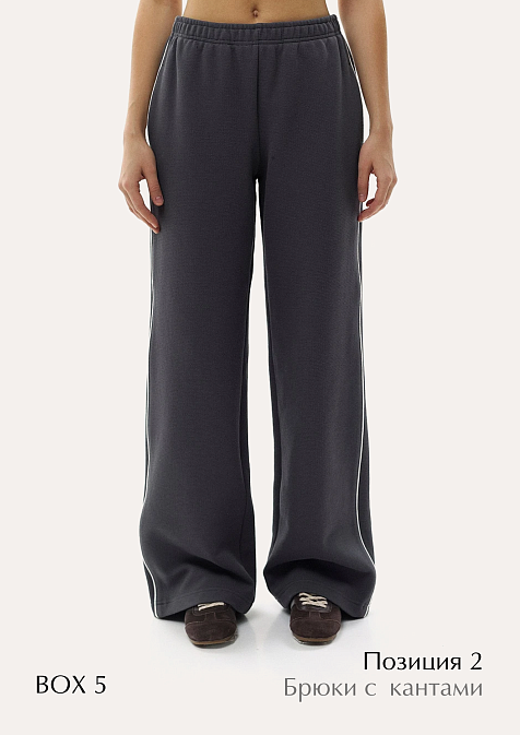 Лимитированный BOX by Figura №5