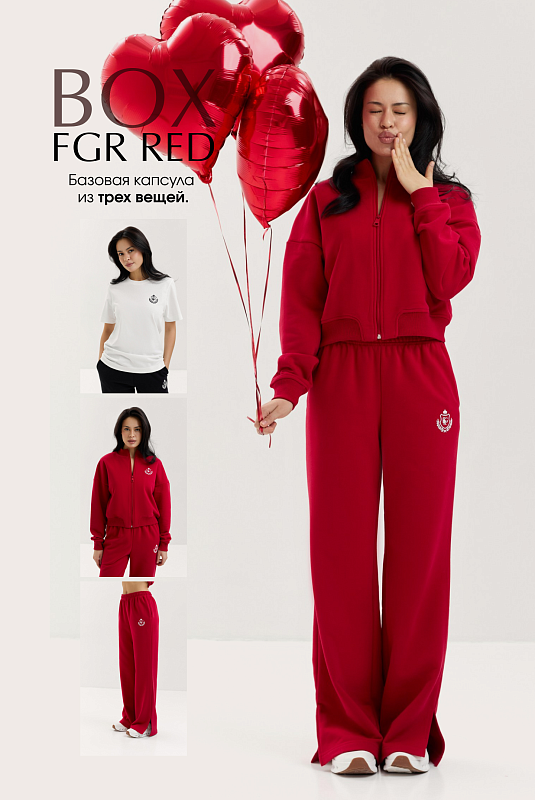 BOX "FGR RED"
