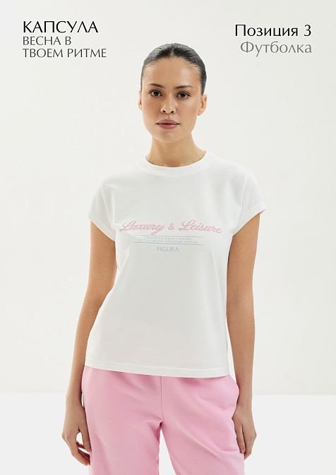 Бокс «Весна в&nbsp;твоем ритме»