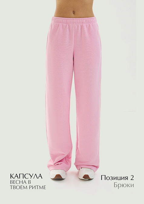 Бокс «Весна в&nbsp;твоем ритме»