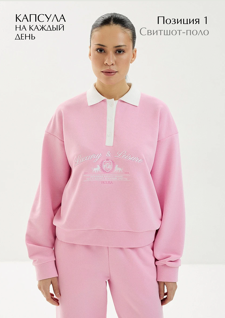 Бокс «На каждый день»