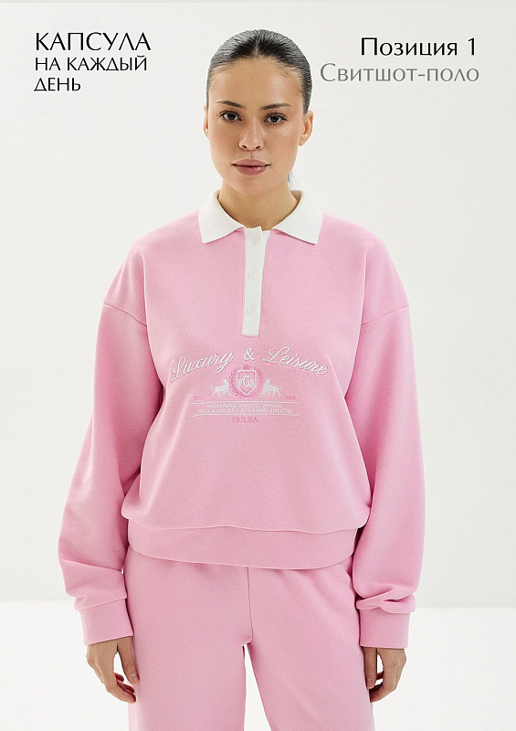 Бокс «На каждый день»