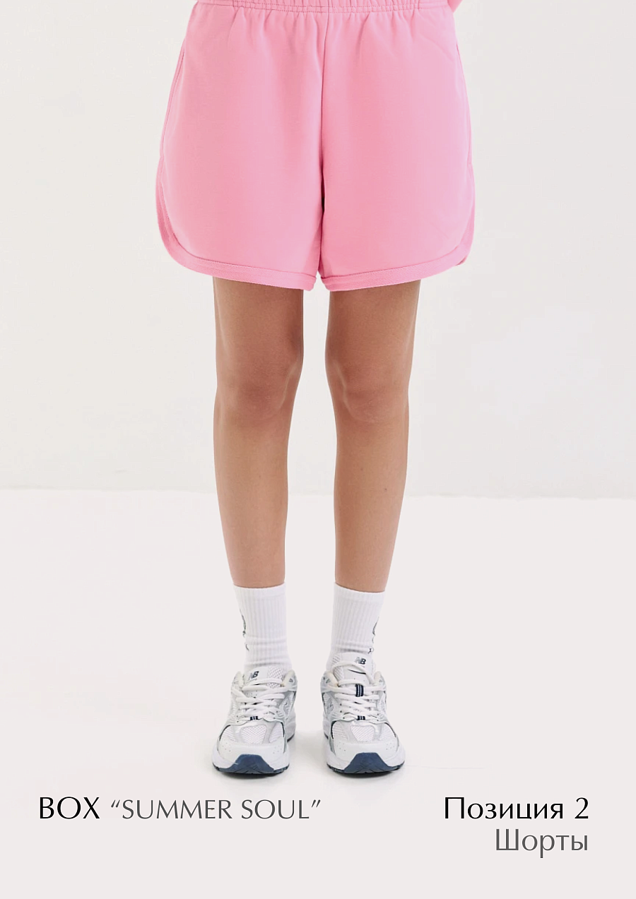 BOX "Summer soul"