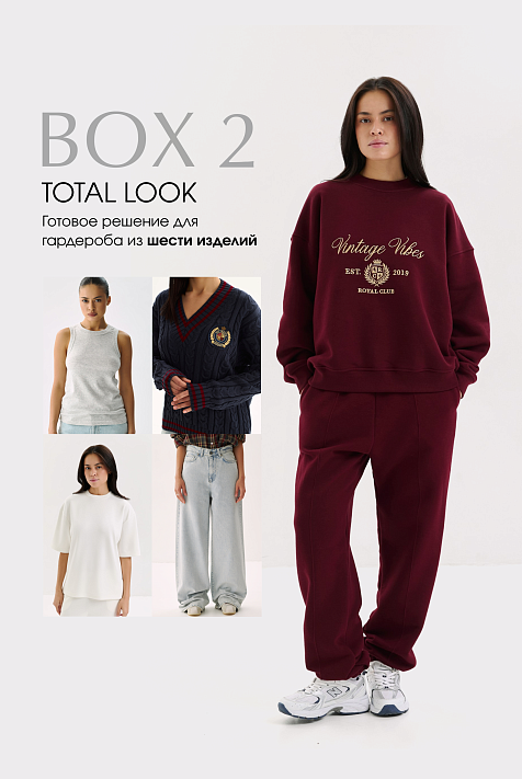 BOX "Total look - 2"