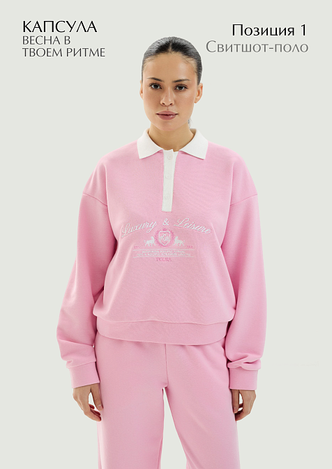 Бокс «Весна в&nbsp;твоем ритме»