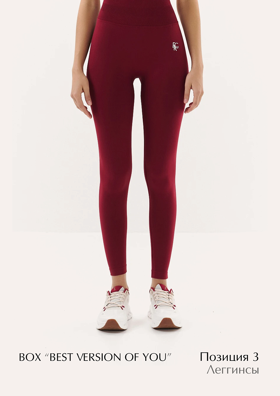 BOX "Best version of you"