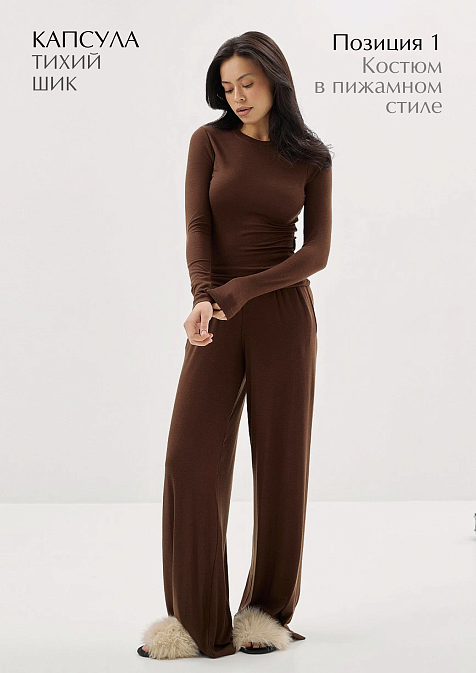 Бокс «Тихий шик»