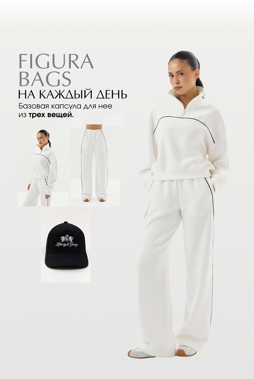 Бокс «На каждый день»