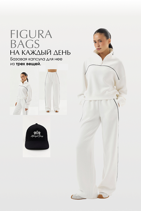 Бокс «На каждый день»