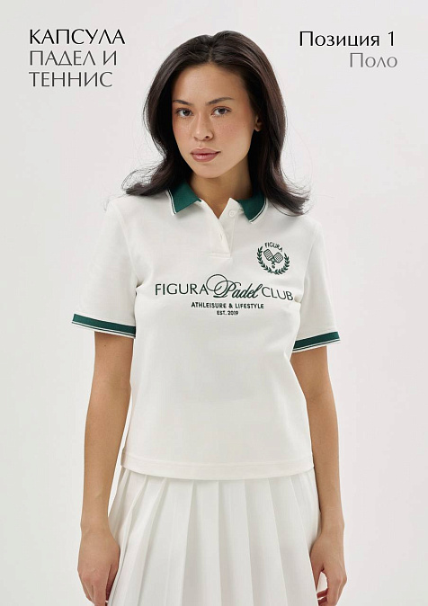 Бокс "Падел и&nbsp;теннис"