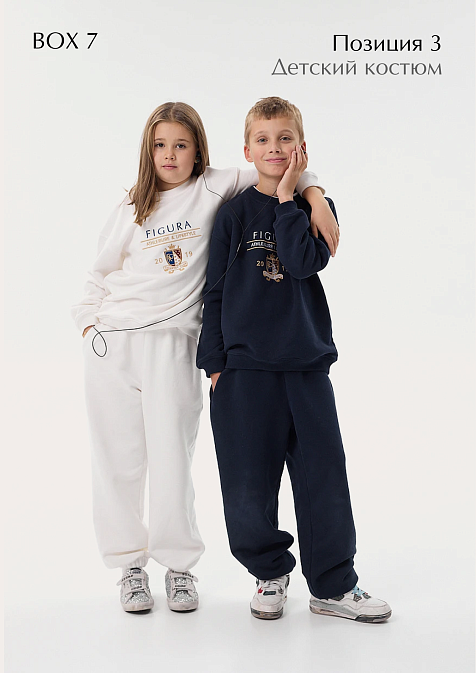 Лимитированный BOX by Figura №7