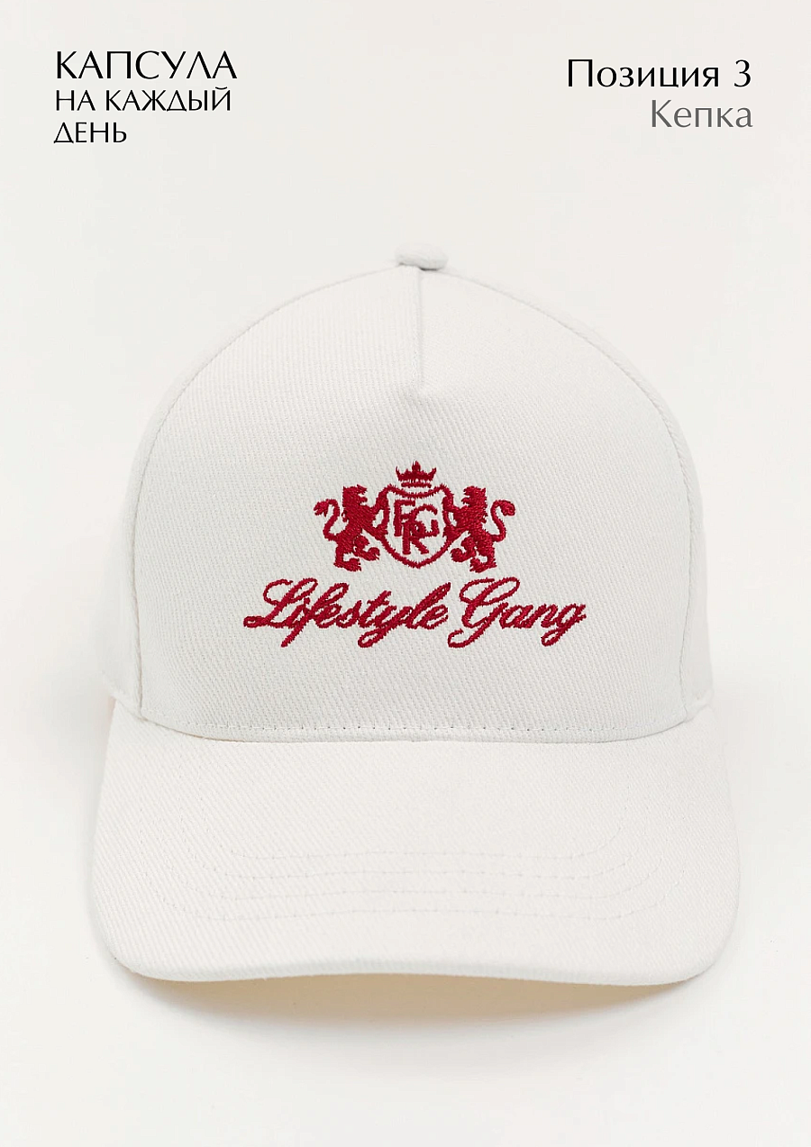 Бокс «На каждый день»