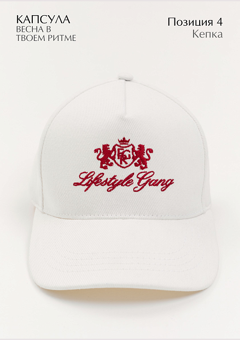 Бокс «Весна в&nbsp;твоем ритме»