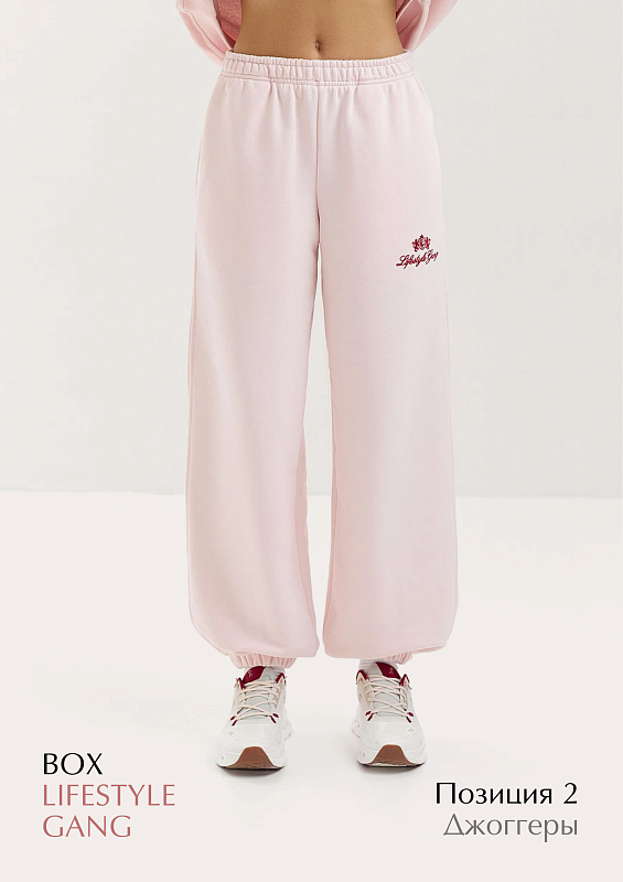 BOX "Lifestyle Gang"