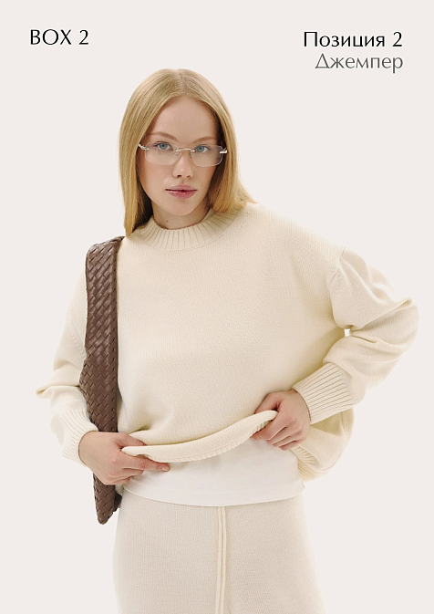 Лимитированный BOX by Figura №2