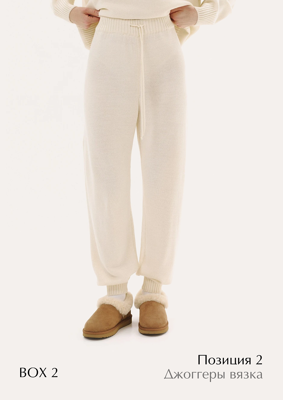 Лимитированный BOX by Figura №2