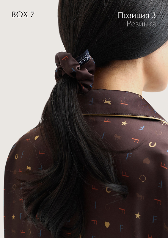 Лимитированный BOX by Figura №7