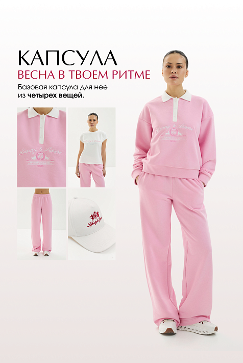 Бокс «Весна в&nbsp;твоем ритме»