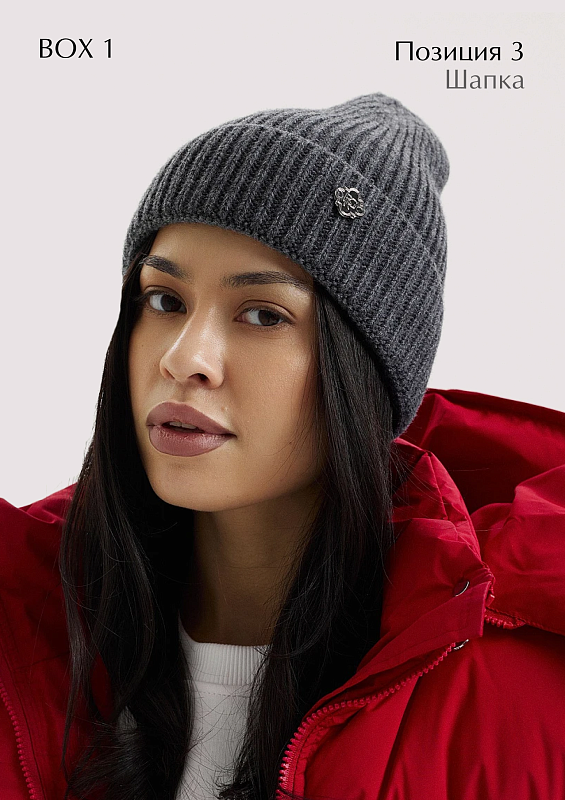 Лимитированный BOX by Figura №1